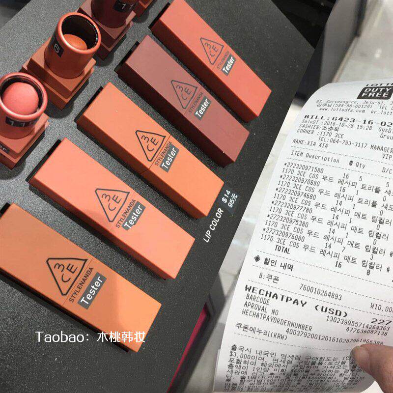 现货包邮 韩国正品3ce南瓜色口红 持久不脱色 哑光砖红豆沙色唇膏