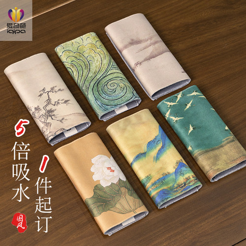 吸水茶布茶巾高档麂皮绒加厚定制