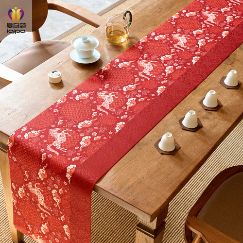 马年喜庆红色轻奢茶席桌旗茶旗