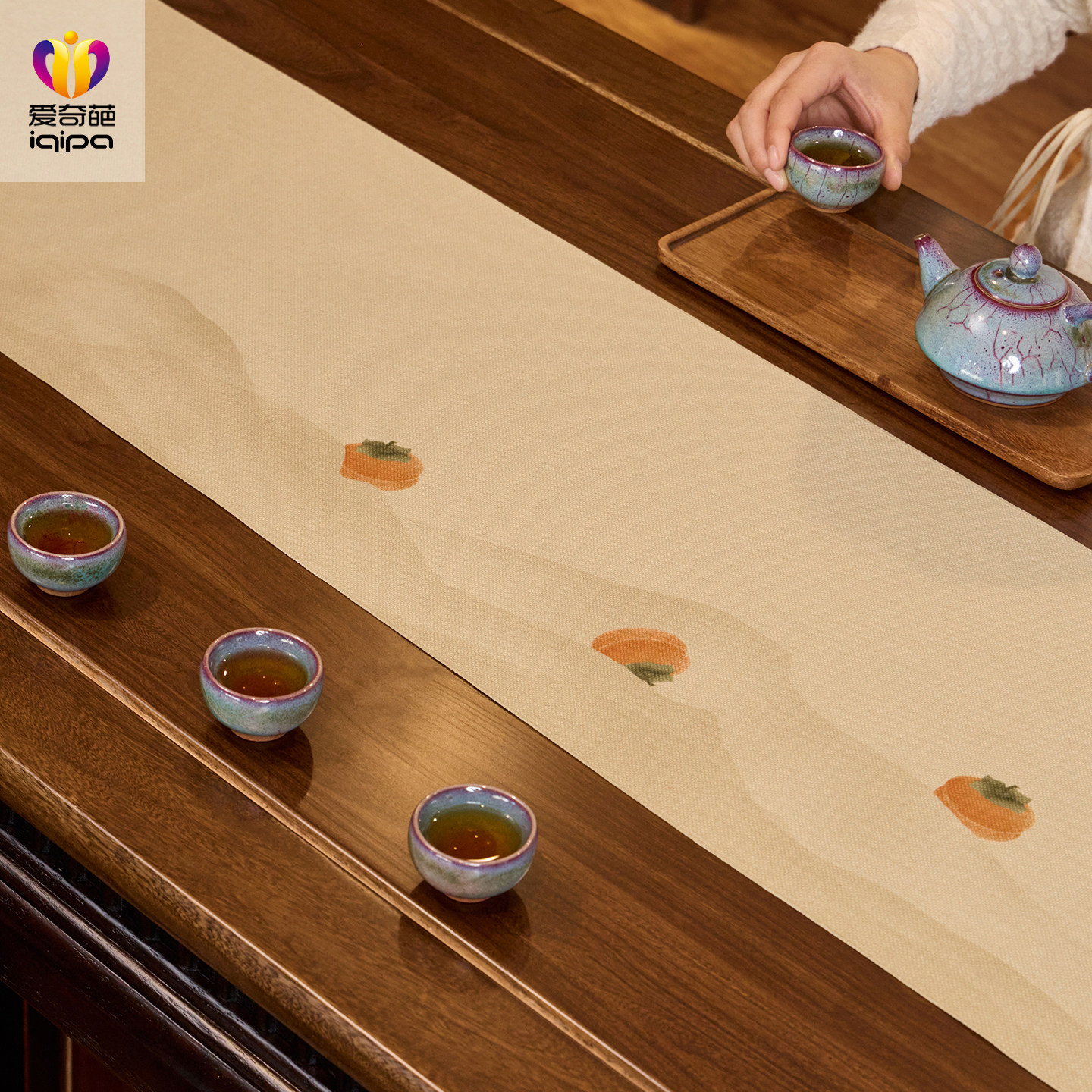 爱奇葩 原创好柿连连中式禅意茶席茶桌垫布轻奢餐桌桌旗防水茶旗,居家布艺,桌旗,淘宝优惠券,粉丝福利购,淘宝优惠卷