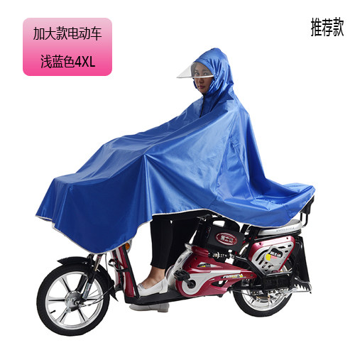 慧玲电动车自行车雨披加大透明帽檐电瓶车雨衣时尚单人电动车雨披