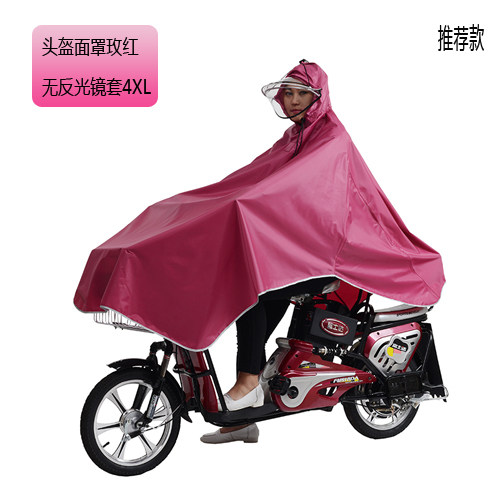 慧玲加大电动车雨披摩托车电瓶车透明面罩帽檐两用单人时尚雨衣