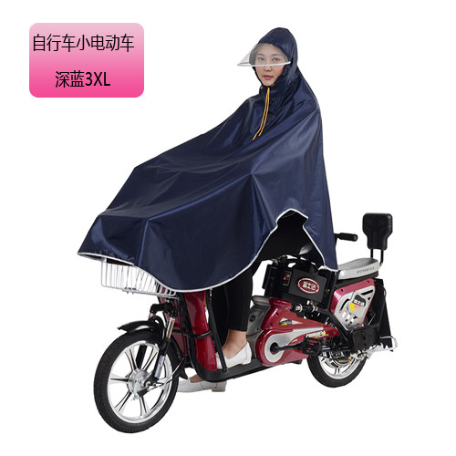 慧玲电动车自行车雨披加大透明帽檐电瓶车雨衣时尚单人电动车雨披