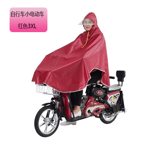 慧玲电动车自行车雨披加大透明帽檐电瓶车雨衣时尚单人电动车雨披