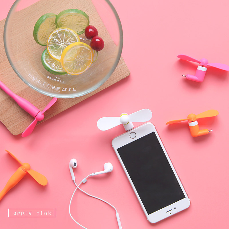 Ventilateur USB - Ref 401918 Image 1