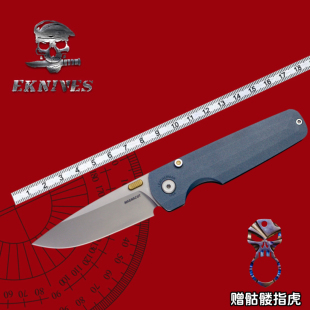 Leatherman美国莱泽曼blazer开拓者折刀EDC折叠刀magnaCut钢户外