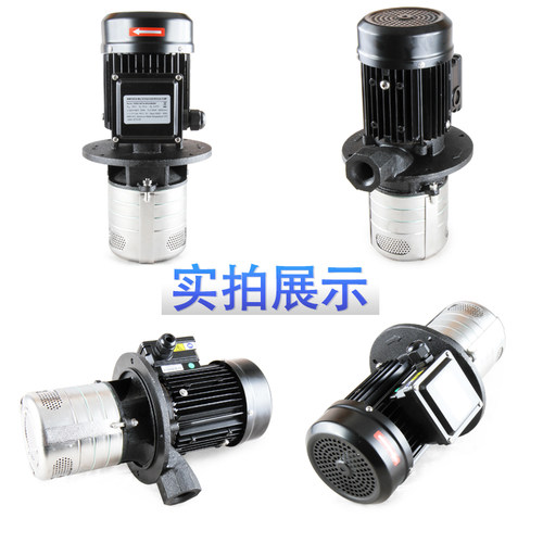 广东浸入式高压多级离心泵