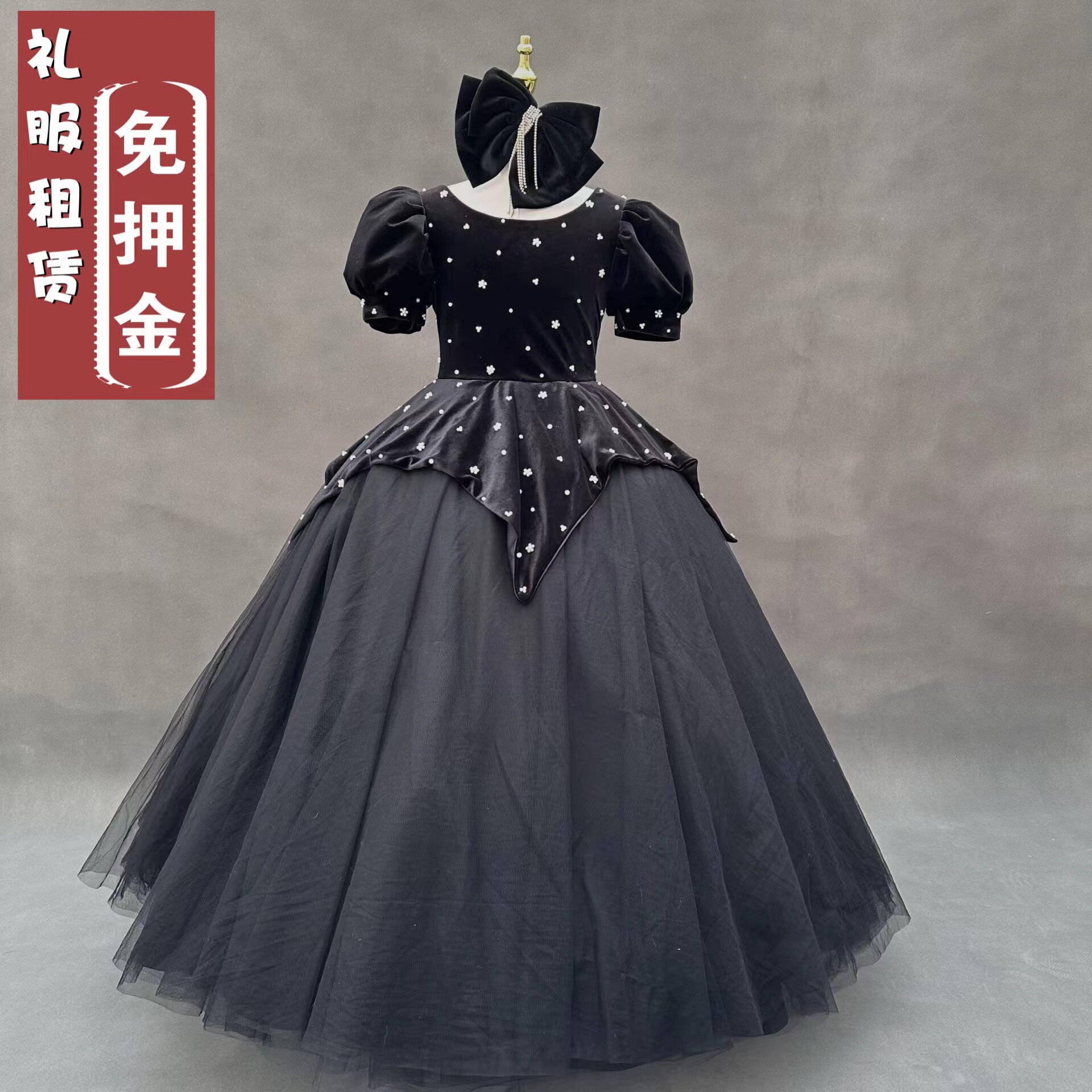 出租女童高端气质赫本风钢琴礼服黑色钉珠高雅小提琴主持人演出服