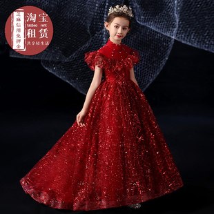 女童礼服出租女孩模特走秀红色中式拖尾晚礼服钢琴演出服租赁