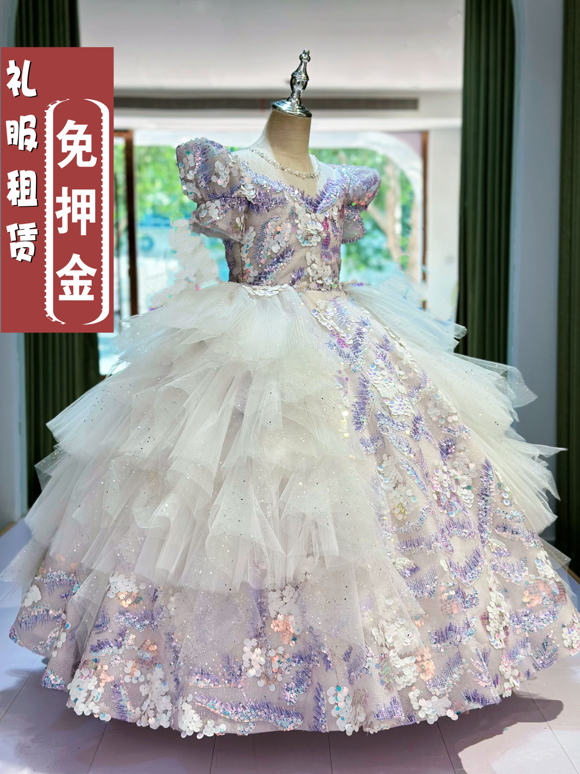 出租高端儿童礼服女童模特走秀轻奢亮片蓬蓬裙女孩生日主持人钢琴