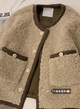小香风羊羔毛短外套女秋季加厚高级感时尚气质皮毛一体羊羔绒上衣