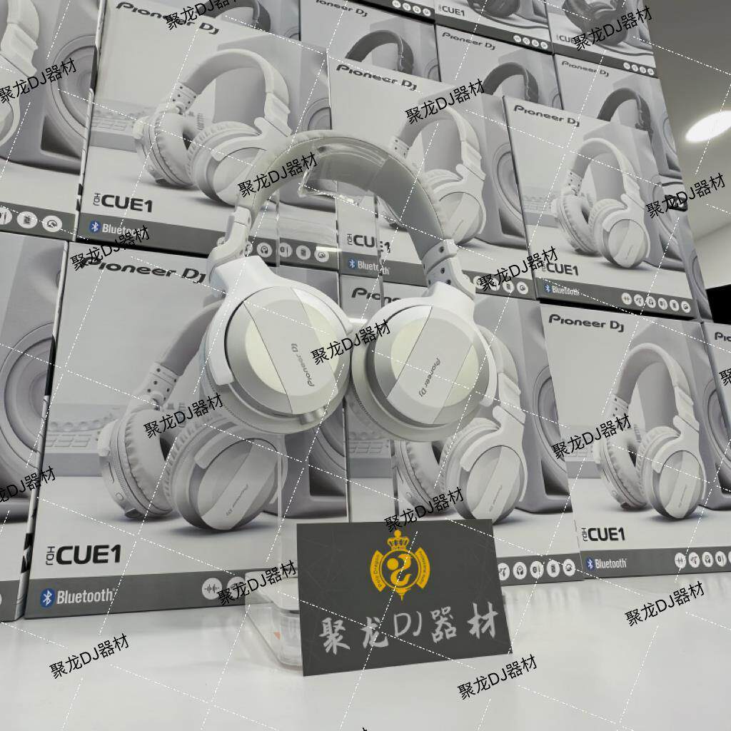 Pioneer/先锋耳机电脑打碟舒适头戴护耳式dj监听hifi现货