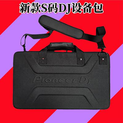 先锋DDJFLX4设备包400 SB SB2 SB3 RB REV1 打碟机便携收纳保护盒
