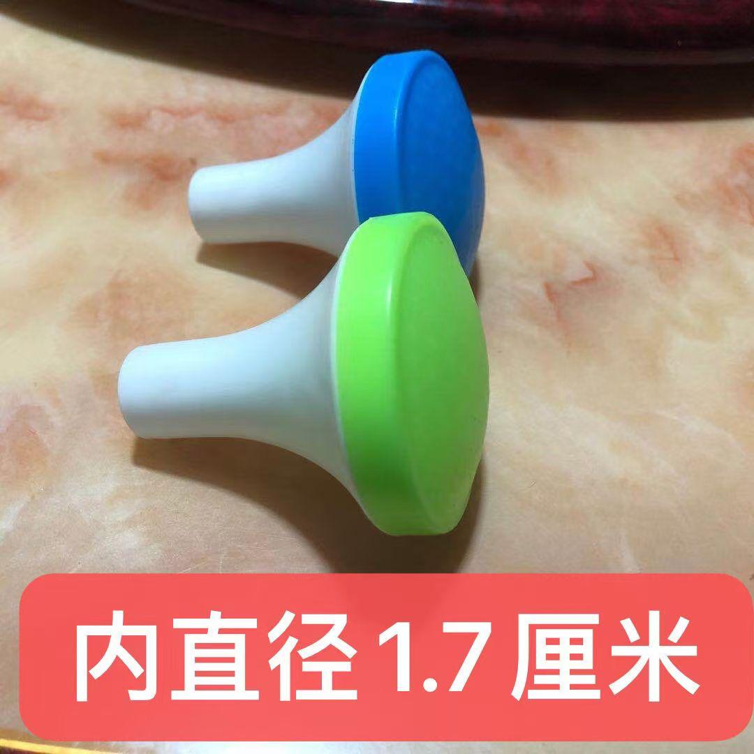 浇花水壶喷头洒水壶喷头花洒头