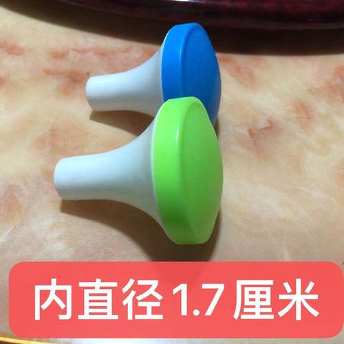浇花水壶喷头洒水壶喷头花洒头