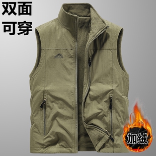 秋冬双面穿马甲男户外运动服抓绒背心摇粒绒坎肩加绒马夹无袖 外套