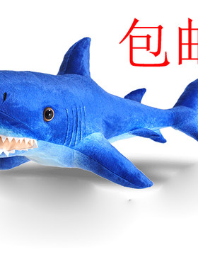 礼品公仔抱枕毛绒玩具