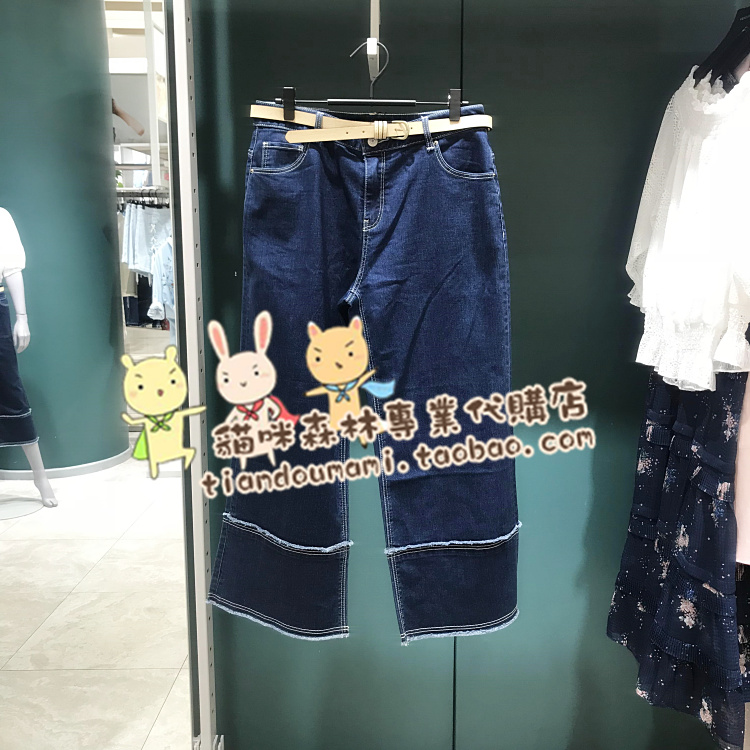 ËÄ»Ê¹Ú ×¨¹ñÕýÆ·´ú¹º VERO MODA Å£×пã 31836I509 31836I509J3E