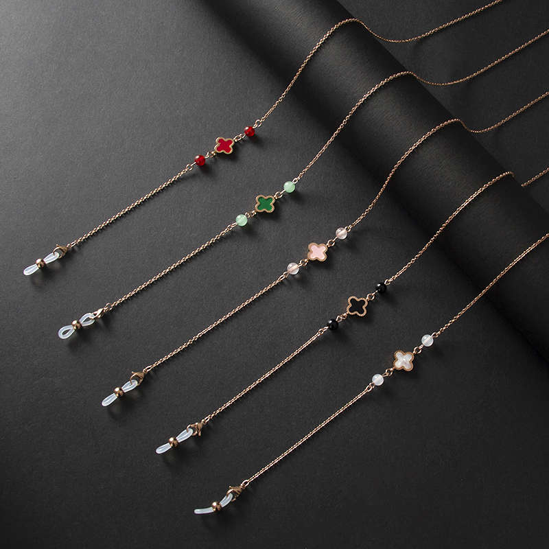 四叶草不锈钢口罩防滑眼镜链