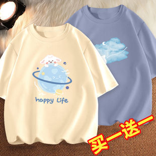 t恤女ins學(xué)生韓版 夏季 鹽系奶白色新款 印花寬松短袖 休閑百搭上衣