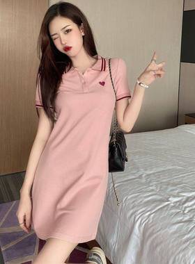 Randomly distribute miscellaneous clothing tops and pants