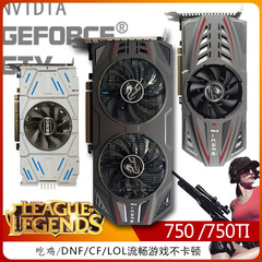 GT610 630 730 GTX750TI 650 660 760 950 960 770 1G 2GHDMI显卡