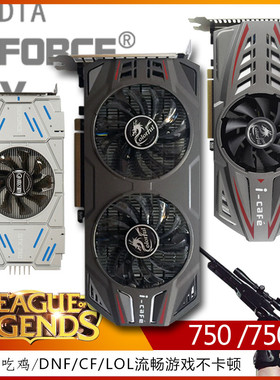 GT610 630 730 GTX750TI 650 660 760 950 960 770 1G 2GHDMI显卡