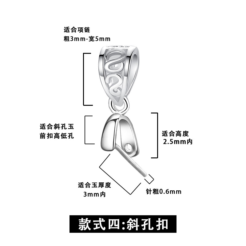 Mặt dây chuyền thượng phúc đầu móc khóa hạt dưa mạ vàng 18k bạc nguyên chất 925 phụ kiện lỗ chéo ngọc bích móc mặt ngọc phỉ thúy phật công