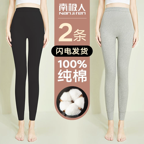 Термобелье, хлопковые удерживающие тепло тонкие зимние штаны, в обтяжку, большой размер