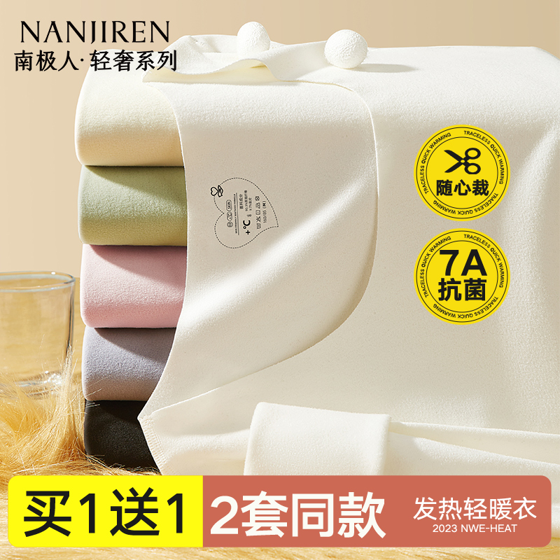 ϼŮʿ޺۱ů¿װ޳³Ŀ±ʵ180.99Ԫ,ۺ60.33/