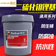 二硫化钼锂基润滑脂0号00号000号1号2号3号4号润滑黄油15KG