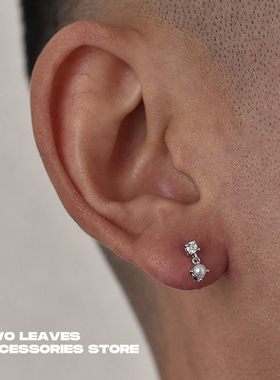 TWO LEAVES S925纯银单钻珍珠挂坠耳钉潮流百搭男女螺丝锆石耳饰