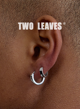 TWO LEAVES S925纯银耳环极简光面素环嘻哈街头男女同款百搭耳圈