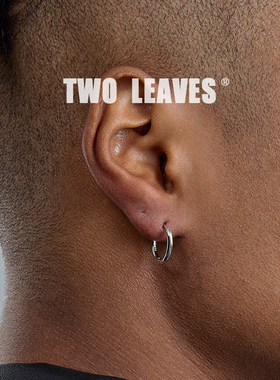 TWO LEAVES S925纯银耳环素环百搭简约hiphop基础款嘻哈男女耳圈