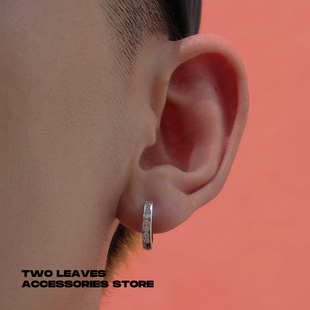 S925纯银耳环镶钻嘻哈欧美hiphop锆石男女潮百搭款 TWO LEAVES