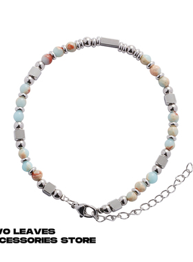 TWOLEAVES钛钢蓝珠拼接手链