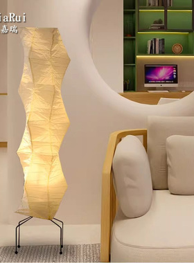 野口勇日式落地灯Akari客厅纸灯侘寂风艺术禅意民宿书房氛围感灯