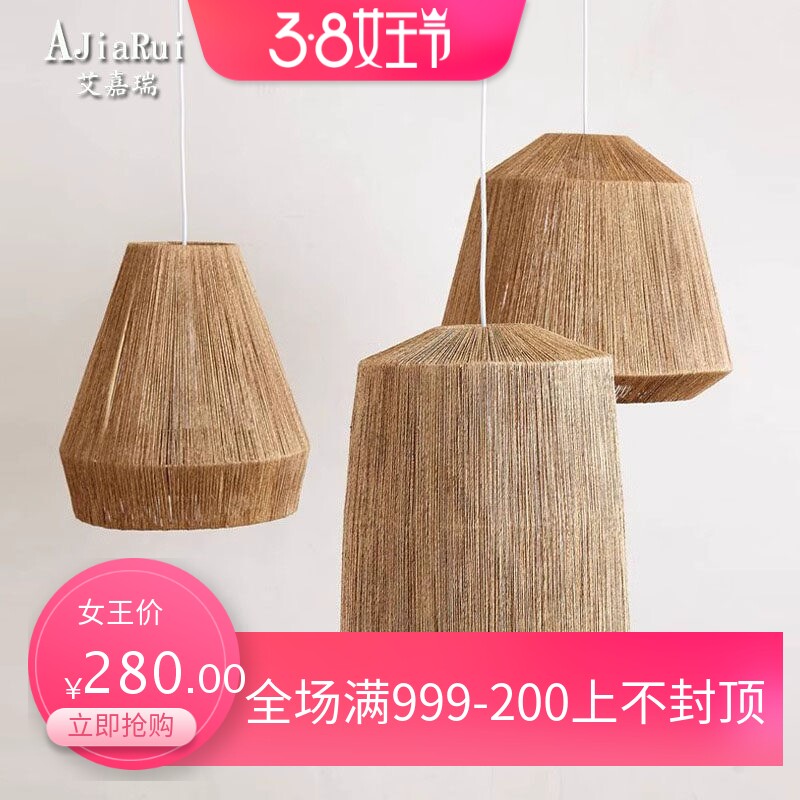 侘寂风吊灯餐厅饭店餐饮专用设计师日式复古禅意麻绳编织装饰灯具