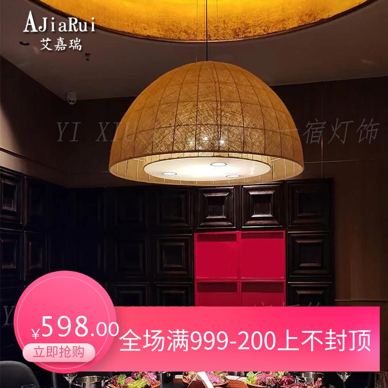 现代中式高级餐厅吊灯饭店大厅餐桌会所包厢火锅店设计师工程灯具
