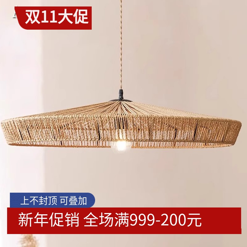 日式侘寂风装饰餐厅吊灯卧室客厅民宿茶室设计师麻绳艺术禅意灯具