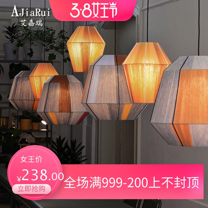 日式复古吊灯侘寂风民宿过道咖啡厅吧台创意麻绳艺术餐厅餐桌灯具