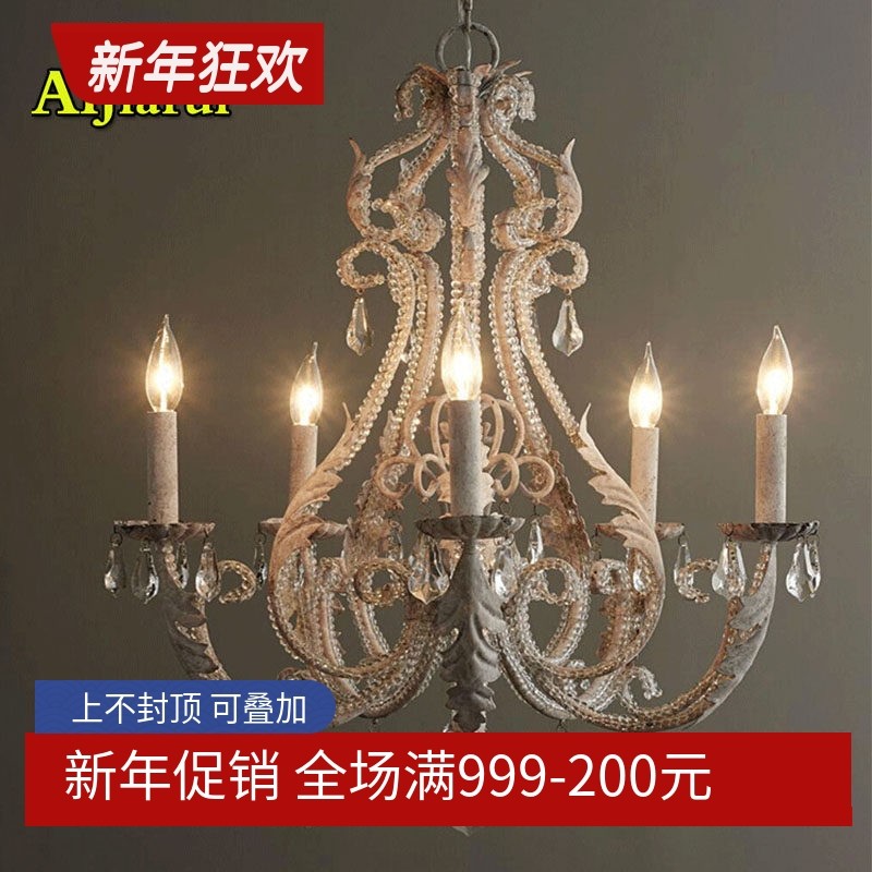 美式铁艺复古餐厅客厅个性酒店工程水晶灯创意北欧别墅l蜡烛吊灯