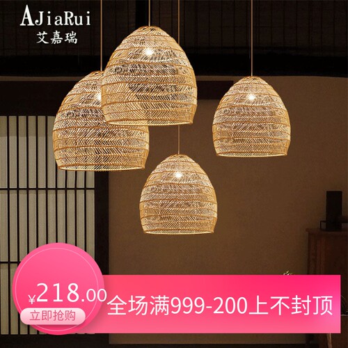 日式风餐厅饭店民宿竹编灯