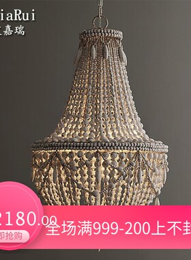 美式乡村风仿古白色餐厅吊灯