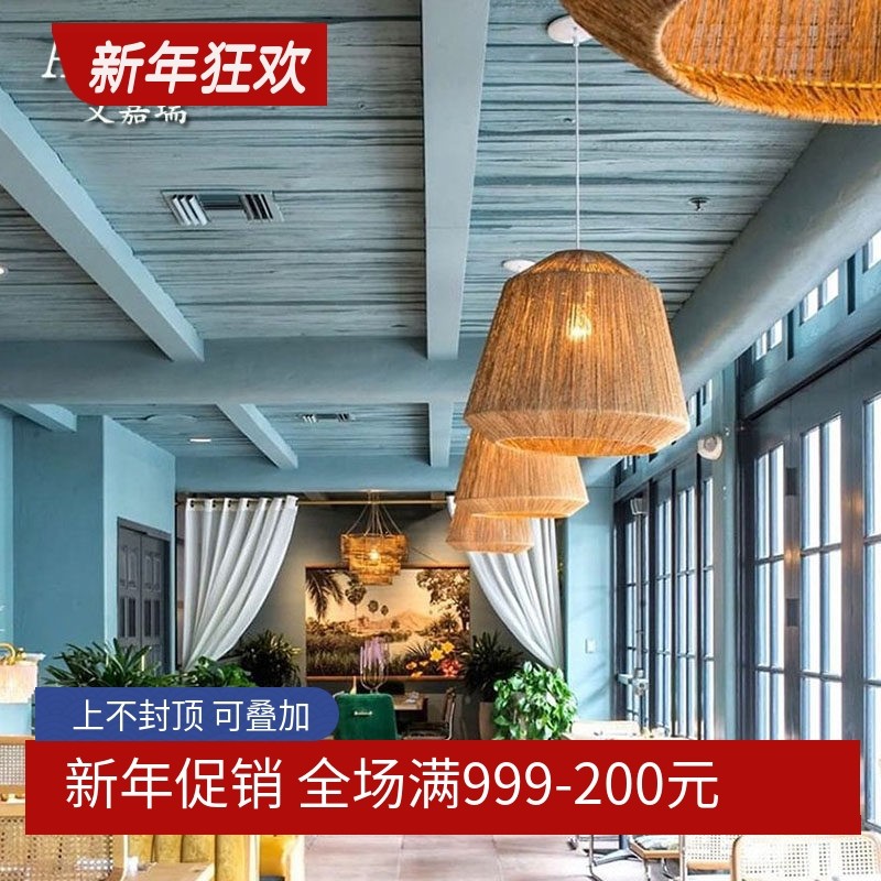 日式复古简约民宿过道咖啡厅吧台创意麻绳艺术个性餐厅装饰吊灯