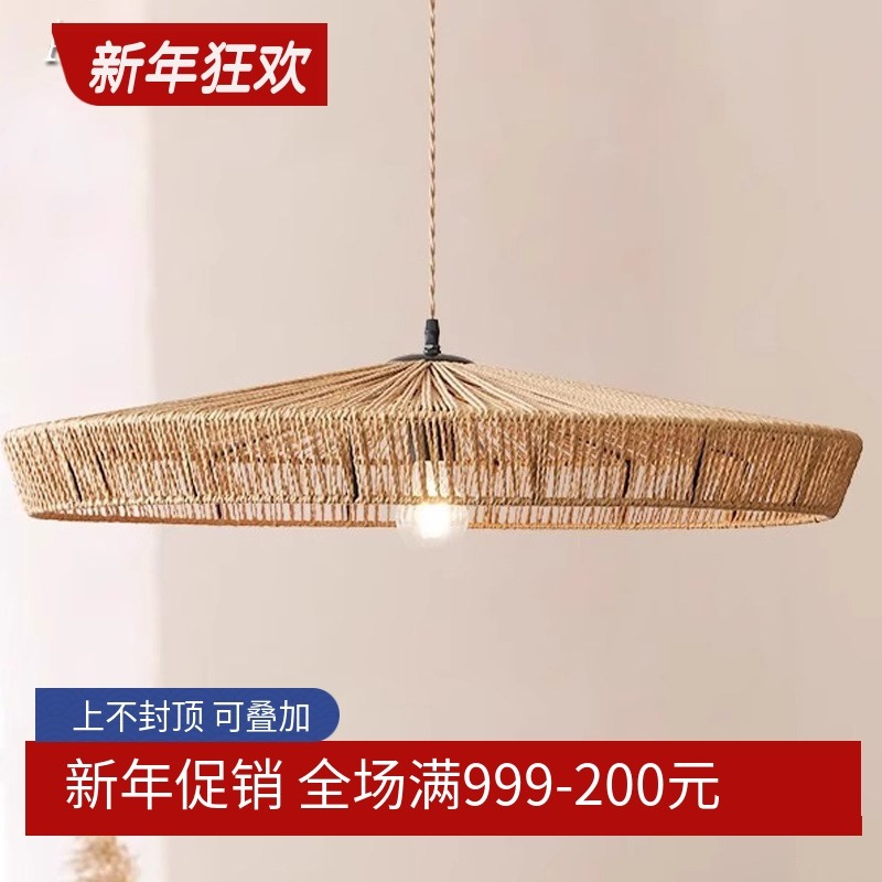 日式侘寂风装饰餐厅吊灯卧室客厅民宿茶室设计师麻绳艺术禅意灯具