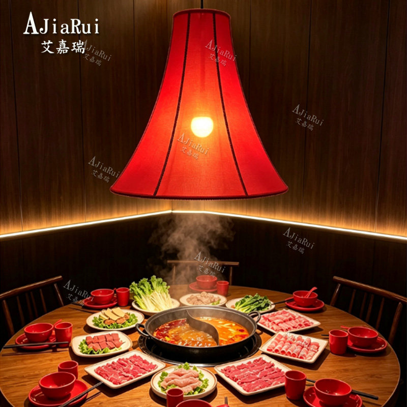 山野餐厅吊灯餐饮饭店包厢包间火锅店卡座禅意设计师款红色喇叭灯