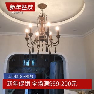 复式大吊灯铁艺酒店会所前厅灯欧美式个性吧台专卖店装饰商业灯具