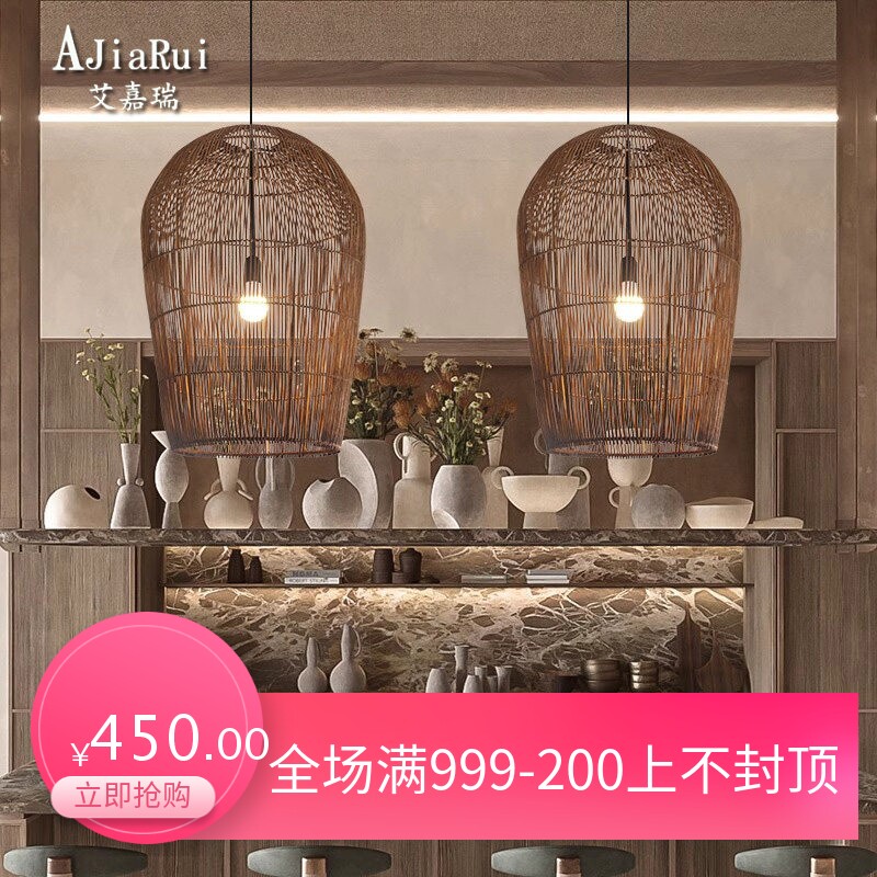 日式侘寂风吊灯复古茶室客厅餐厅藤编灯乡村田园民宿卧室餐桌灯具