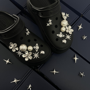 浪漫白月光星辰/蝴蝶洞洞鞋鞋扣超闪高质量银色系质感鞋花